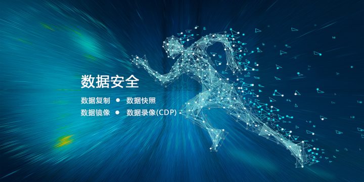 Network System 计算机网络系统